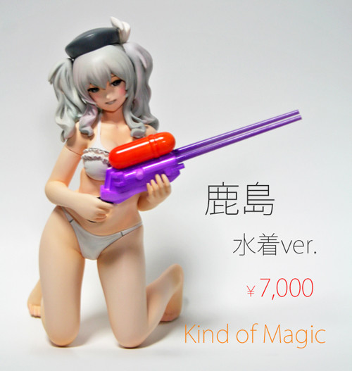Kashima (Swimsuit), Kantai Collection ~Kan Colle~, Kind of Magic, Garage Kit